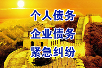 电动车逾期未处理罚单会有何后果？
